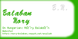 balaban mory business card